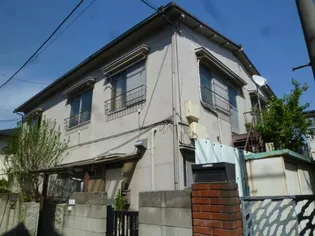 半田荘の画像