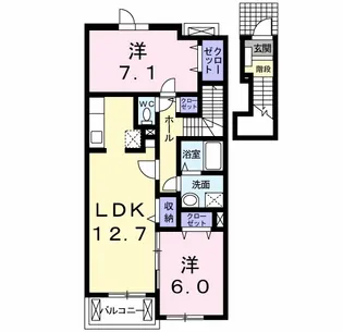 ジュネス中原II【2階】の間取り