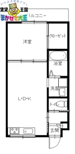 MODERN PALAZZOレイール【1階】の間取り