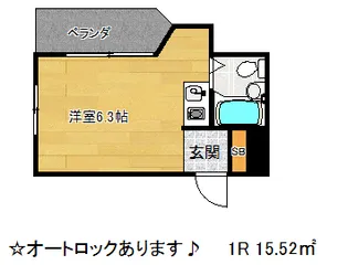 ジョイフル中山手【4階】の間取り