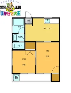 長崎県長崎市若草町【アパート】の間取り