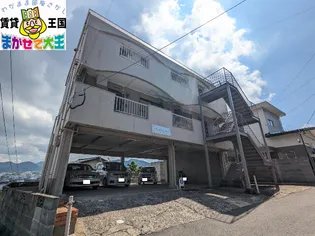 長崎県長崎市若草町【アパート】の外観