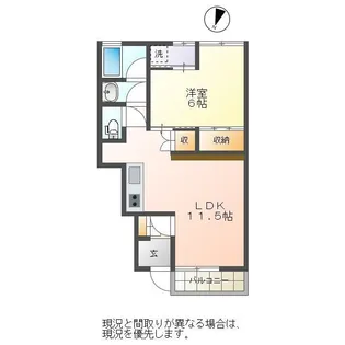 Grandir【1階】の間取り