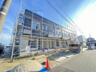 GRANDIRの画像