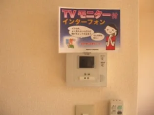 セピアコート【2階】の内装