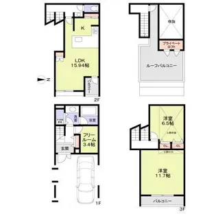 3LDKの間取り画像