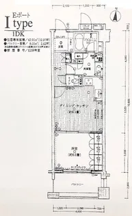 クリオレジダンス東京【2階】の間取り