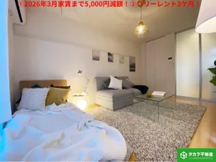 トレジャーシップ【1階】の外観