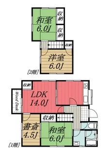 千葉県市原市白金町2【一戸建】の間取り