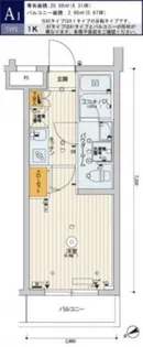 スカイコートパレス溝の口【3階】の間取り