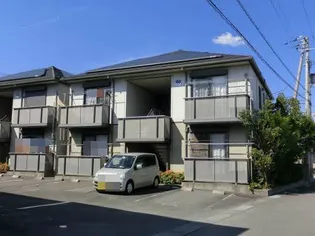 シャーメゾン フレール D棟の画像