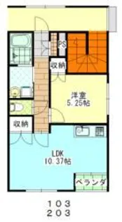 ブリリア春日【2階】の間取り