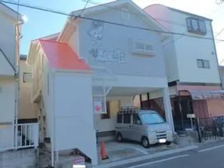 ハウスむぎの画像