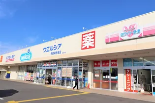 Luana(ルアナ)レジデンスAの周辺