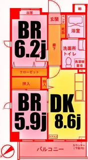 サンリーフ保土ヶ谷【1階】の間取り
