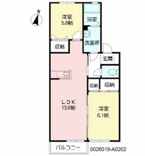 ハイムブルーメ【2階】の間取り