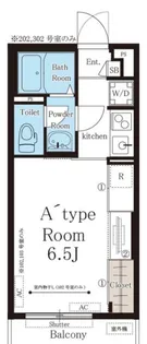 リブリ・白子【3階】の間取り