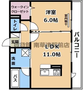 Le ciel I【3階】の間取り