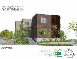 ポルタ フェリーチェ【1階】の外観