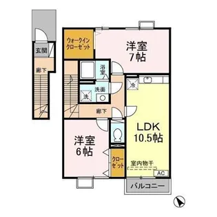 グランコートJA【2階】の間取り