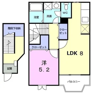リヴィエール【2階】の間取り