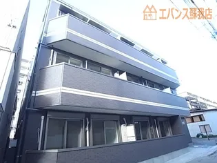 シトラスユノス京葉蘇我の画像