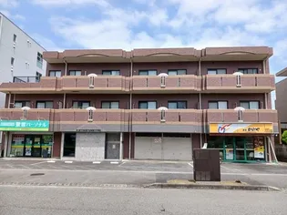 アルカディア みなみ野の画像