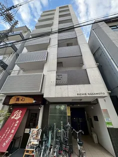 RICHIE NAGAMOTOの画像