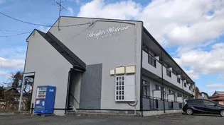 ハイツウィステリア1号棟の画像