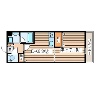 アケサンマンション【2階】の間取り