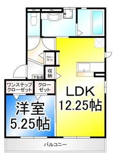 バン・ド・ソレイユ【2階】の間取り