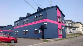 R ASAHIGAOKA 1の画像