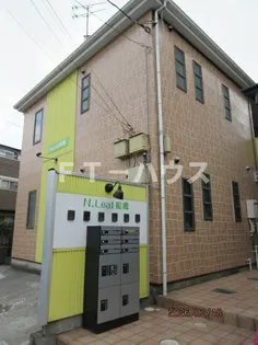 N LEAF船橋の画像