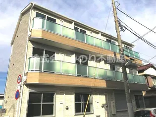 BONDS新小岩の画像