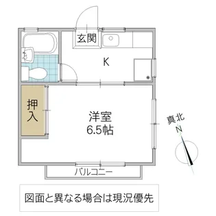 フローレンス豊岡【2階】の間取り