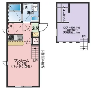 プリマガーデン所沢 弐番館【1階】の間取り