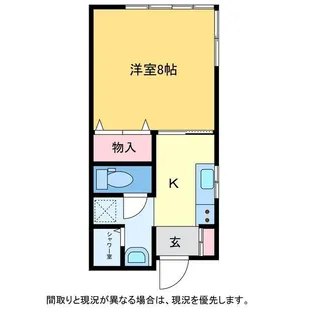 ヴェルベ小針【2階】の間取り