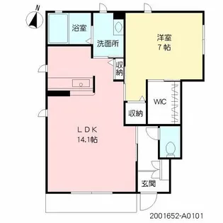 エステートK【1階】の間取り