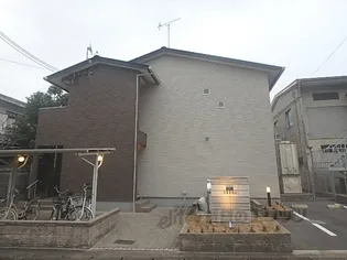 クレイノ太秦天神川【1階】の外観