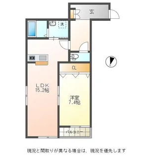 grace【2階】の間取り