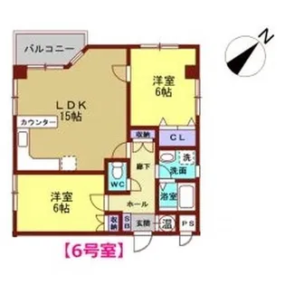 ヴィラサンライズ緑台【3階】の間取り