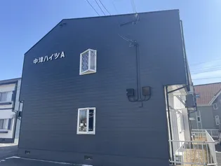 中津ハイツAの画像