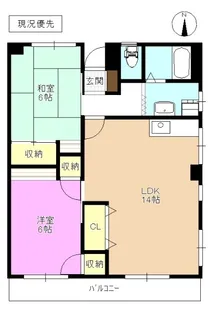 コーポ辰巳【3階】の間取り