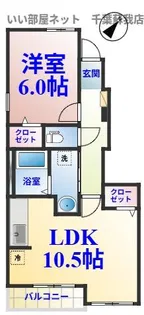 ベル・アンジュ【1階】の間取り