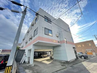 シャトーハイム篠田の画像