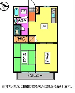ノーブルVI【1階】の間取り