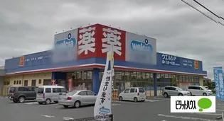 リバティヒル大和【1階】の周辺