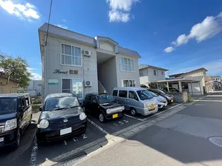 フォーレスト松原の画像