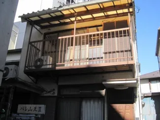 パレ山王【2階】の外観