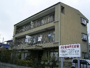 コーポハナイの画像